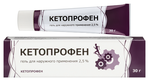 Кетопрофен 2,5% туба гель для наружного применения 30 гр