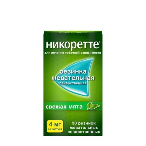 Купить Никоретте 4 мг 30 шт. резинка жевательная лекарственная вкус свежая мята цена