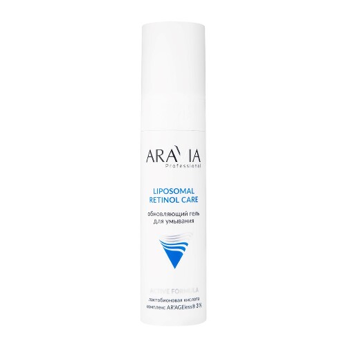 Aravia professional гель для умывания обновляющий retinol care 250 мл