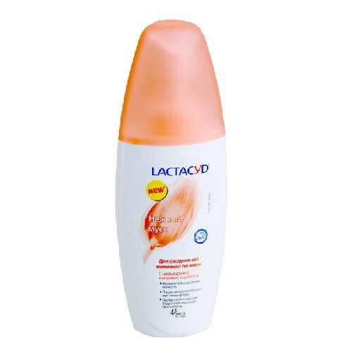 Купить Lactacyd мусс для интимной гигиены 150 мл цена