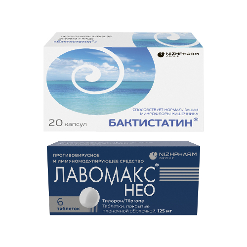 Набор Лавомакс Нео 6 табл + Бактистатин №20 капс со скидкой