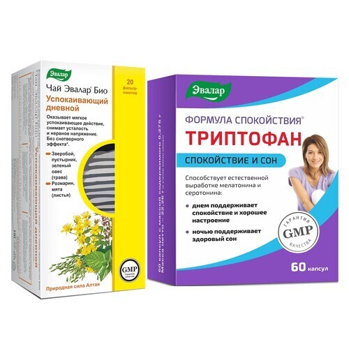 Набор для спокойствия ЧАЙ ЭВАЛАР БИО УСПОКАИВ ДНЕВНОЙ 1,5 N20 Ф/ПАК + ФОРМУЛА СПОКОЙСТВИЯ ТРИПТОФАН N60 КАПС ПО 0,275Г БЛИСТЕР