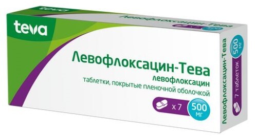 Левофлоксацин-тева 500 мг 7 шт. таблетки, покрытые пленочной оболочкой