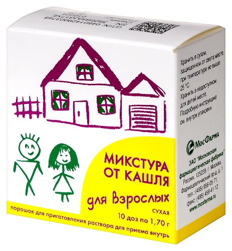 МИКСТУРА ОТ КАШЛЯ ДЛЯ ВЗРОСЛЫХ СУХАЯ