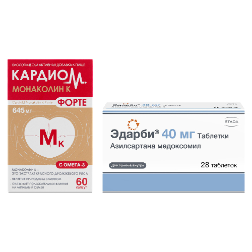 Набор КардиоМ Моноколин К Форте №60 + Эдарби 40мг №28 по специальной цене