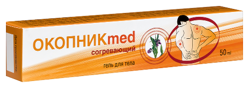 Окопник med гель для тела 50 мл
