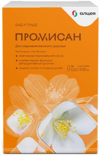 ПРОМИСАН