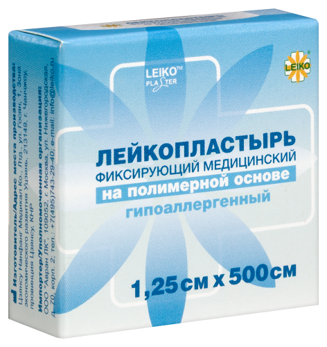 Лейкопластырь leiko (лейко) фиксирующий медицинский на полимерной основе гипоаллергенный 1,25х500 см