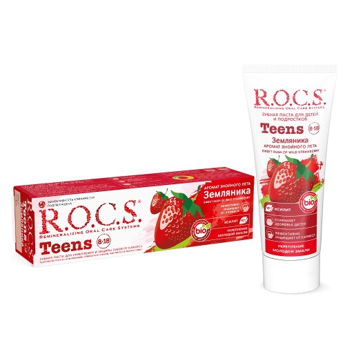 Купить Rocs зубная паста teens аромат знойного лета со вкусом земляники 74 гр цена