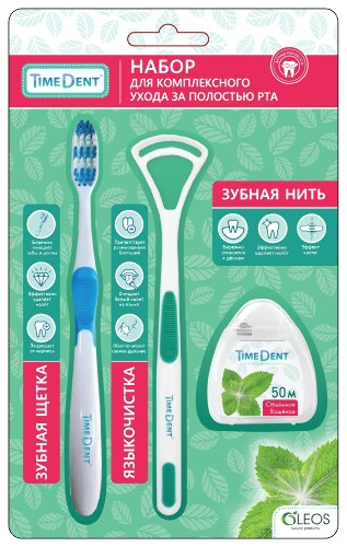 Набор/зубная щетка для взрослых/средняя+языкочистка+зубная нить мята 50 м/