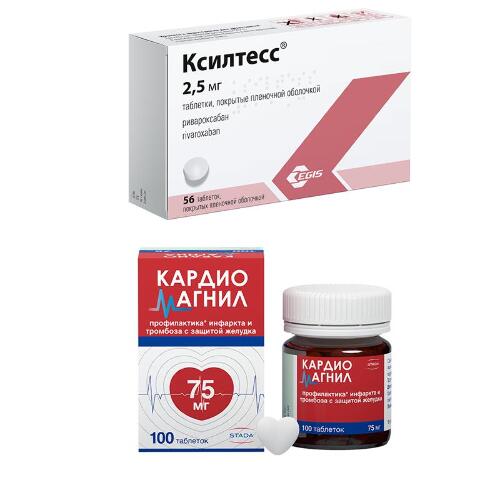 Набор КСИЛТЕСС 2,5 МГ N56 ТАБЛ П/ПЛЕН/ОБОЛОЧ+Кардиомагнил 75 мг + 15,2 мг 100 шт. таблетки, покрытые пленочной оболочкой по специальной цене