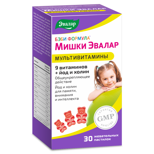 БЭБИ ФОРМУЛА МИШКИ МУЛЬТИВИТАМИНЫ