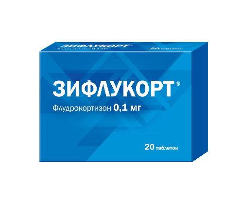 ЗИФЛУКОРТ