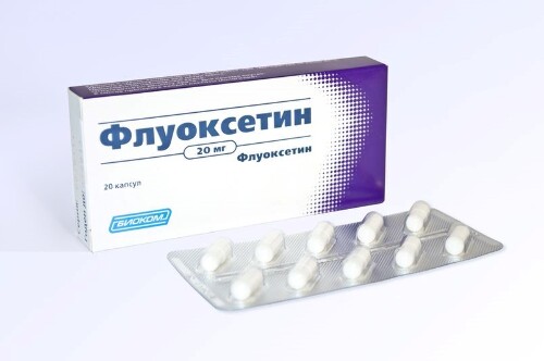 Купить Флуоксетин 20 мг 20 шт. капсулы цена