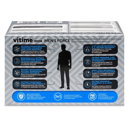 VITIME EXPERT MENS FORCE