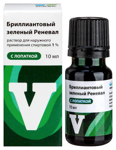 БРИЛЛИАНТОВЫЙ ЗЕЛЕНЫЙ РЕНЕВАЛ