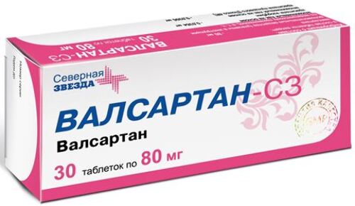 Купить Валсартан-сз 80 мг 30 шт. таблетки, покрытые пленочной оболочкой блистер цена