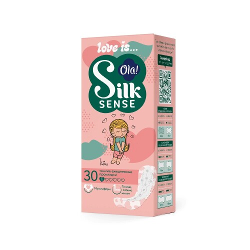 Ola silk sense light teens прокладки ежедневные тонкие стринг-мультиформ 30 шт.