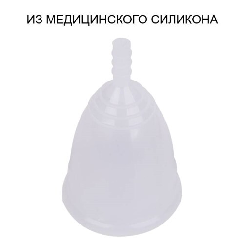 ONLYCUP МЕНСТРУАЛЬНАЯ ЧАША СЕРИЯ ЛЕН РАЗМЕР S