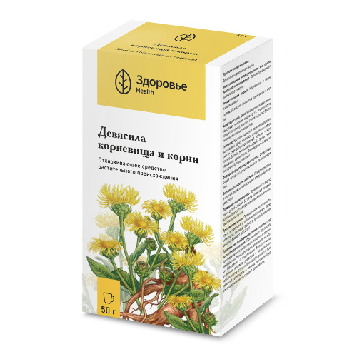 ДЕВЯСИЛА КОРНЕВИЩА И КОРНИ