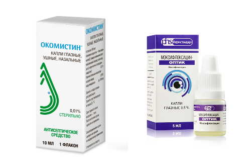 Набор при бактериальных заболеваниях глаз: Моксифлоксацин-Оптик + Окомистин со скидкой