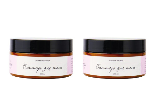 Набор из 2х уп. по цене 1-й: Retinoids cosmetics lab баттер для тела 200мл