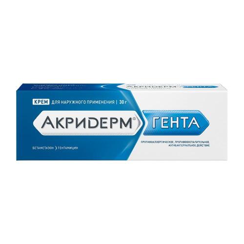 Акридерм гента 0,05% + 0,1% крем для наружного применения 30 гр