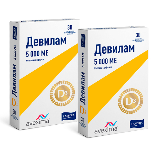 Набор из 2-х уп ДЕВИЛАМ 5000МЕ №30 ТАБЛ со скидкой