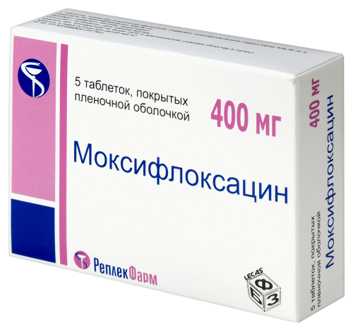 МОКСИФЛОКСАЦИН