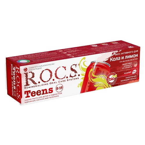 Rocs зубная паста teens вкус активного дня со вкусом колы и лимона 74 гр