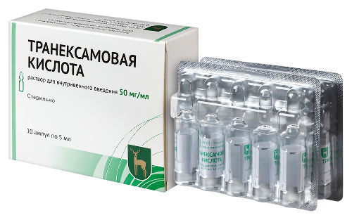 ТРАНЕКСАМОВАЯ КИСЛОТА РАСТВОР ДЛЯ ВНУТРИВЕННОГО ВВЕДЕНИЯ