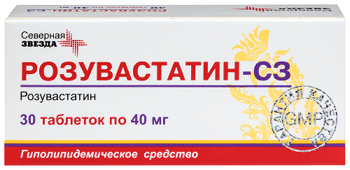 Купить Розувастатин-сз 40 мг 30 шт. таблетки, покрытые пленочной оболочкой цена