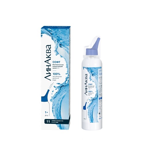 Линаква софт средство для промывания носа аэрозоль 150 мл с одной насадкой