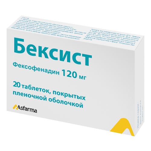 Бексист 120 мг 20 шт. таблетки, покрытые пленочной оболочкой