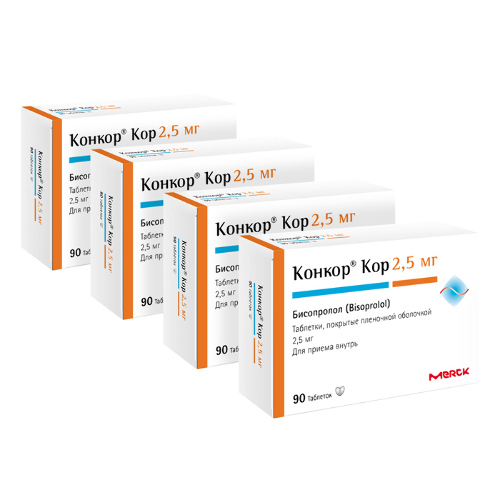 Набор 3+1 Конкор Кор таблетки 2,5 мг 90 шт. со скидкой