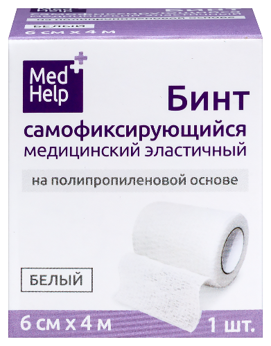 Medhelp бинт самофиксирующийся эластичный мед на полипропиленовой основе белый 6 смх4 м/эркафарм