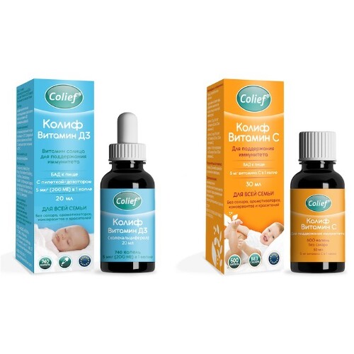 Набор двойной иммунитет для детей от ирландского бренда Колиф: Витамин Д3+ Витамин С