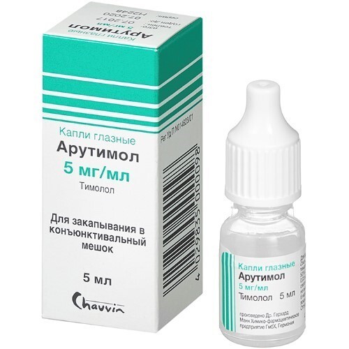 АРУТИМОЛ 0,005/МЛ 5МЛ ФЛАК КАПЛИ ГЛАЗНЫЕ