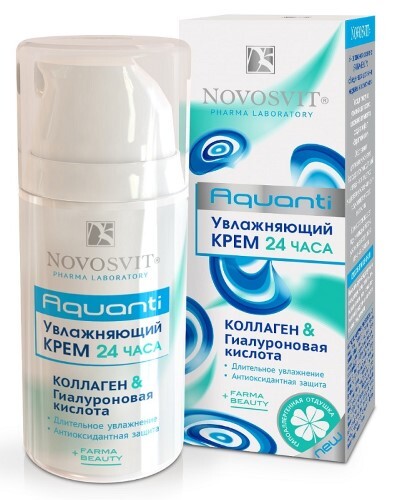 Купить Novosvit увлажняющий крем 24 часа коллаген&гиалуроновая кислота 50 мл цена
