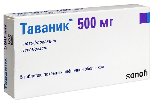 Таваник 500 мг 5 шт. таблетки, покрытые пленочной оболочкой