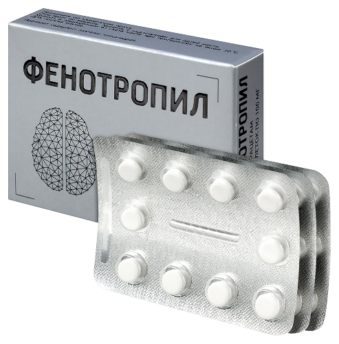 ФЕНОТРОПИЛ