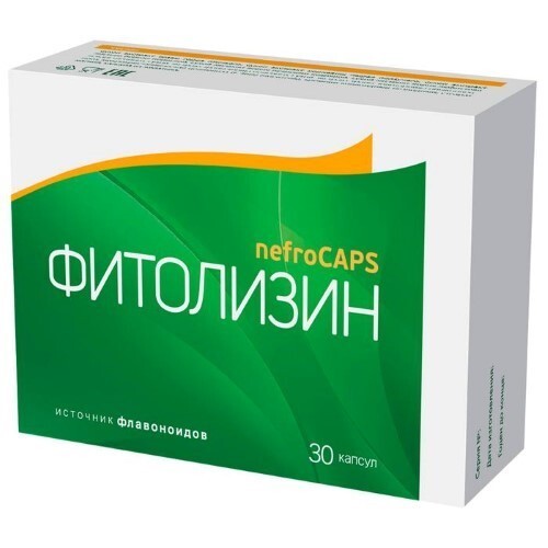 ФИТОЛИЗИН NEFROCAPS