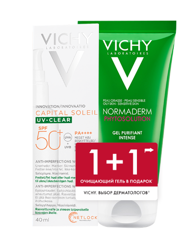 Купить Vichy набор/capital soleil флюид солнцезащитный для лица uv-clear spf50+ 40 мл+normaderm phytosolution гель очищающий для умывания 50 мл/ цена