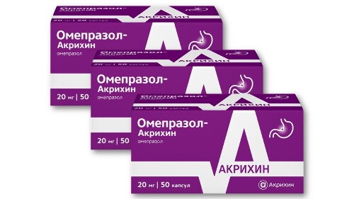 НАБОР ОМЕПРАЗОЛ-АКРИХИН 0,020 N50 КАПС закажи 3 упаковки со скидкой