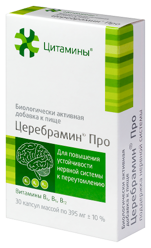ЦЕРЕБРАМИН ПРО