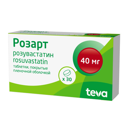 Розарт 40 мг 30 шт. таблетки, покрытые пленочной оболочкой