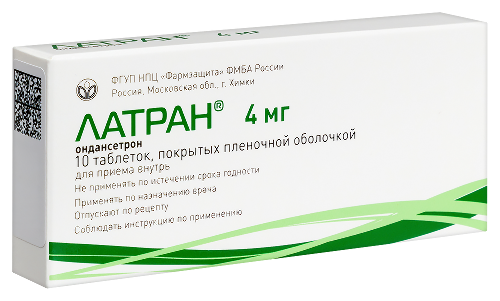 Латран 4 мг 10 шт. таблетки, покрытые пленочной оболочкой