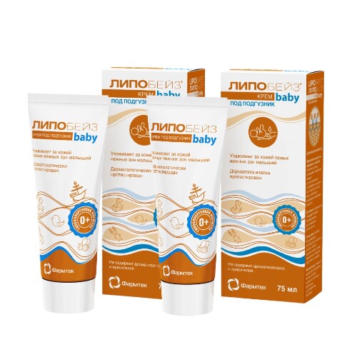 Купить Липобейз беби крем детский под подгузник 75 мл цена