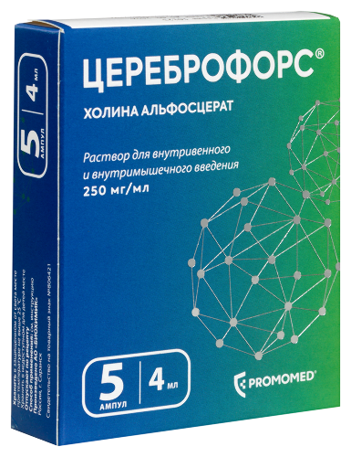 ЦЕРЕБРОФОРС