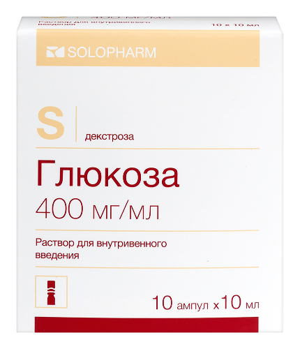 Глюкоза 400 мг/мл раствор для внутривенного введения 10 мл ампулы 10 шт.